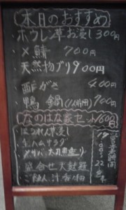 120207_2043~01.jpg